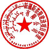 吳濤 簽於 2026-04-28 07:20:33