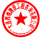 鄭吉強 簽於 2026-04-30 15:03:29