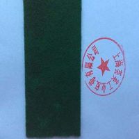 綠絨糙麵帶，綠絨布，綠絨包布