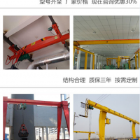 西安產業園行吊廠家-銷售電動單梁起重機、單梁行吊維修保養