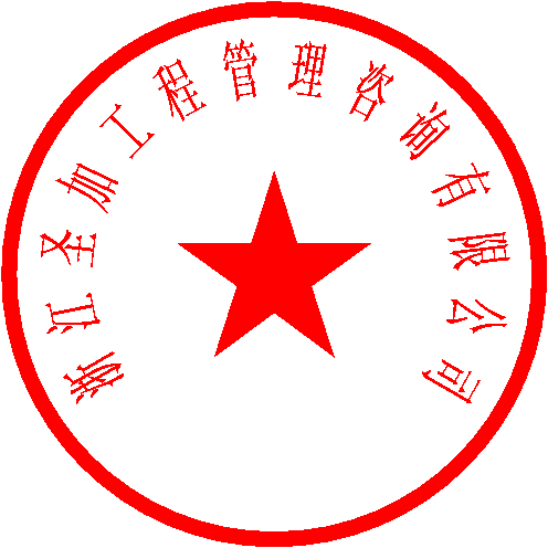 徐曉青 簽於 2026-04-29 05:22:12