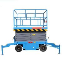 杭州液壓升降平台廠家製作