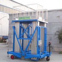 河南液壓升降貨梯製作