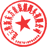 孫千淇 簽於 2026-04-29 16:25:48