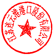 範月民 簽於 2026-04-29 07:03:50