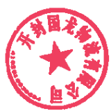 張嘉敏 簽於 2026-04-28 08:58:42