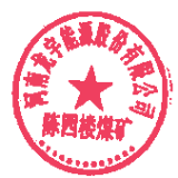 酒心平 簽於 2026-04-28 07:09:36