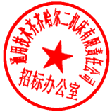 徐阜川 簽於 2026-04-28 16:45:00