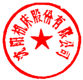 孟憲偉 簽於 2026-04-28 16:43:34