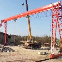 許昌起重機-雙梁門式起重機製作銷售