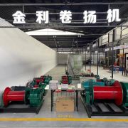 滎陽市金利機械製造廠