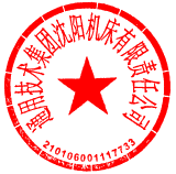 李凱 簽於 2026-04-28 07:46:19