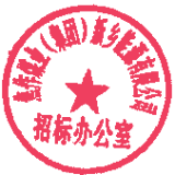 張振鑫 簽於 2026-04-29 01:10:36