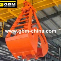 上海貫博GBM稱重抓鬥