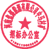 李 偉 簽於 2026-04-28 09:33:52