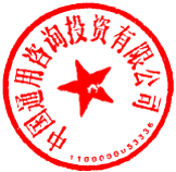 董京 簽於 2026-04-28 07:20:57