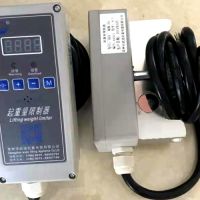 電動葫蘆起重量控製器