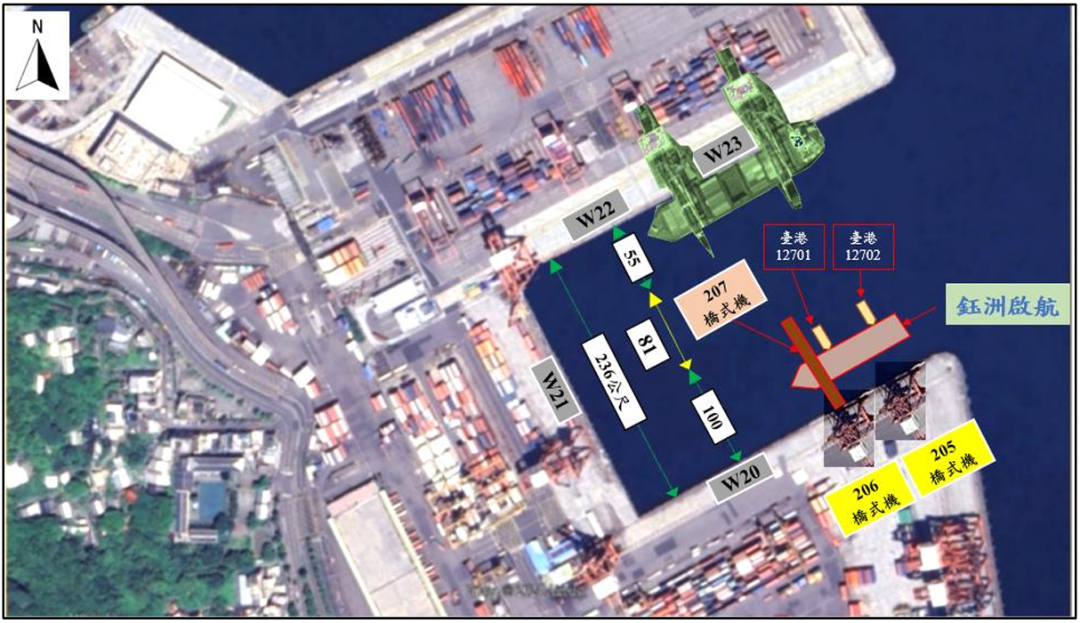 微信圖片_2025-11-21_160050_000