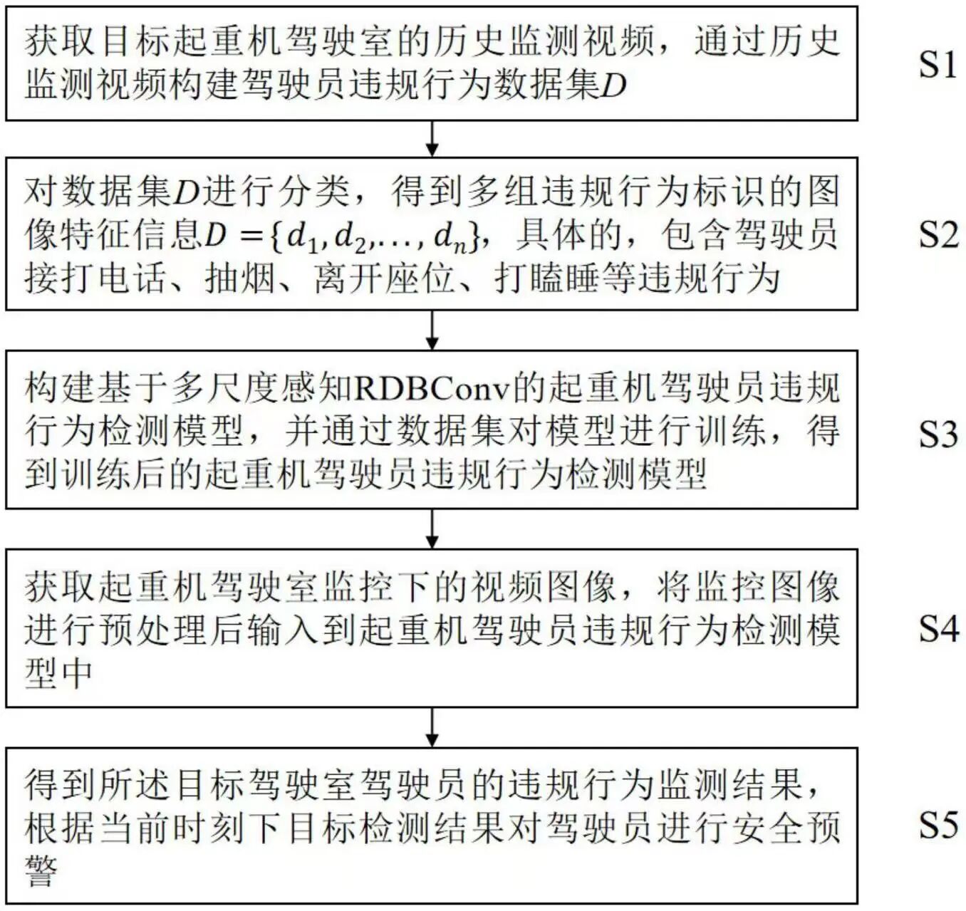 微信圖片_2026-03-20_163742_242