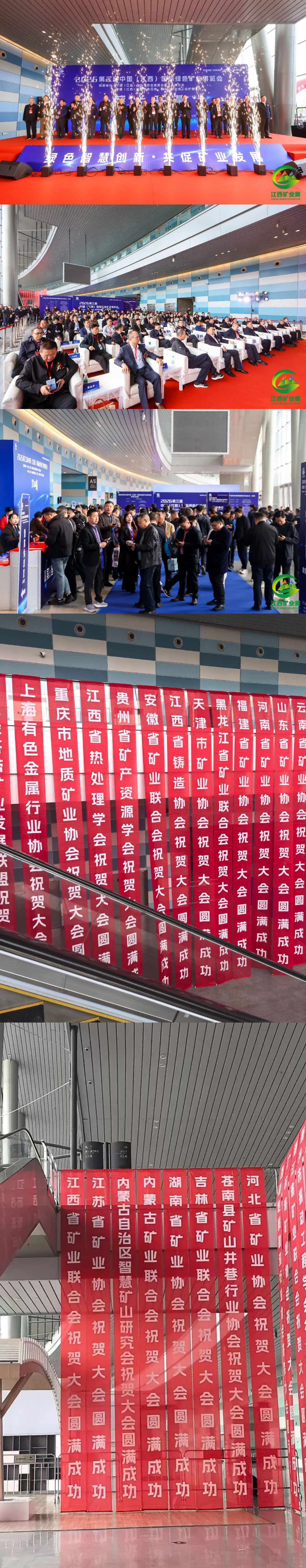WPS拚圖0