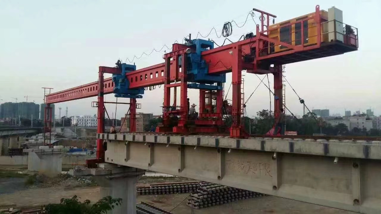 架橋機